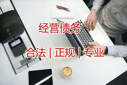 追偿第三人款项后的诉讼应对策略