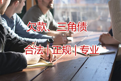 逾期还款违约金标准是多少？